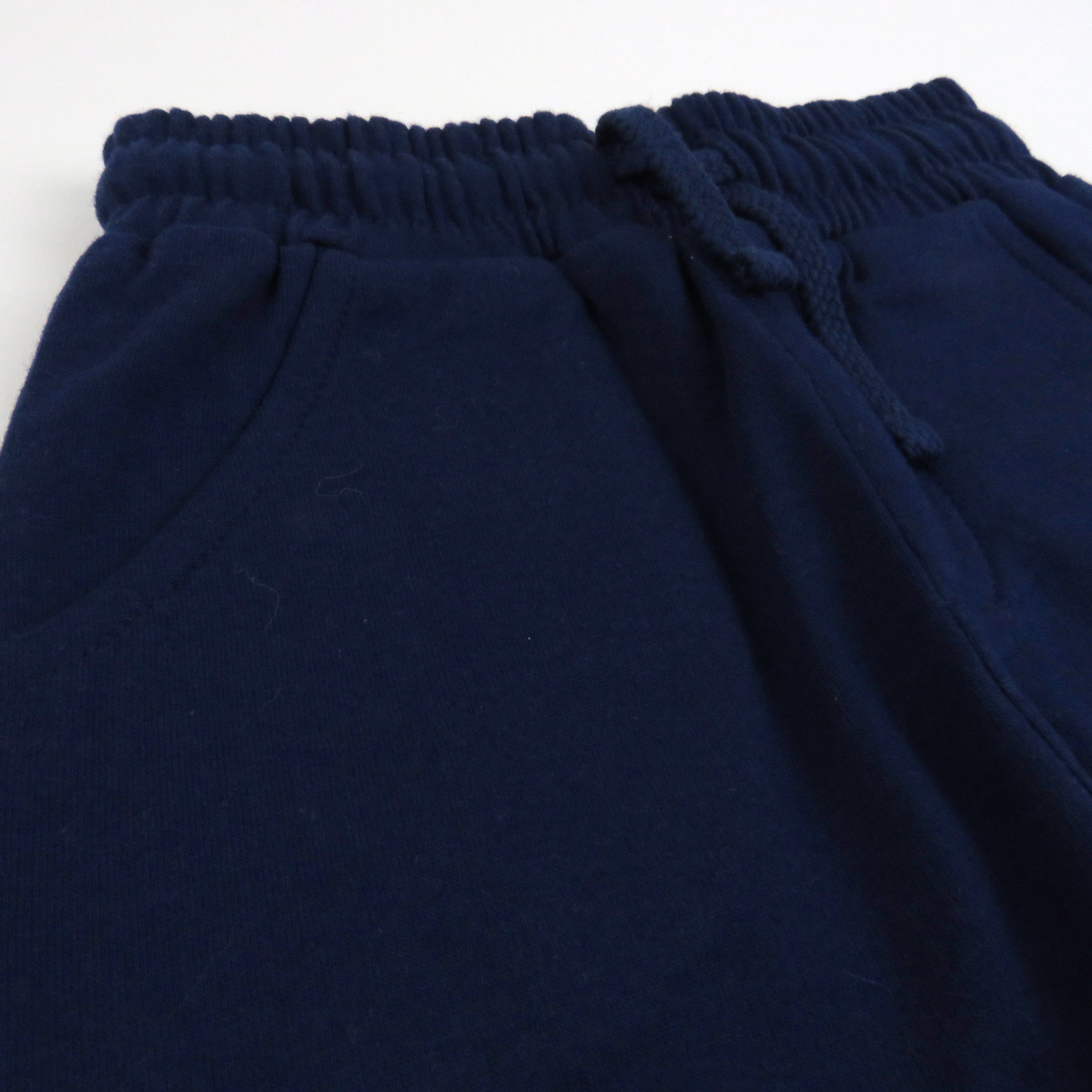 2-Pack Sweatpants